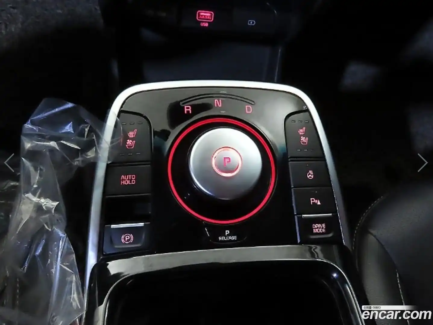 Niro Kia 2022.9-OPTION-016