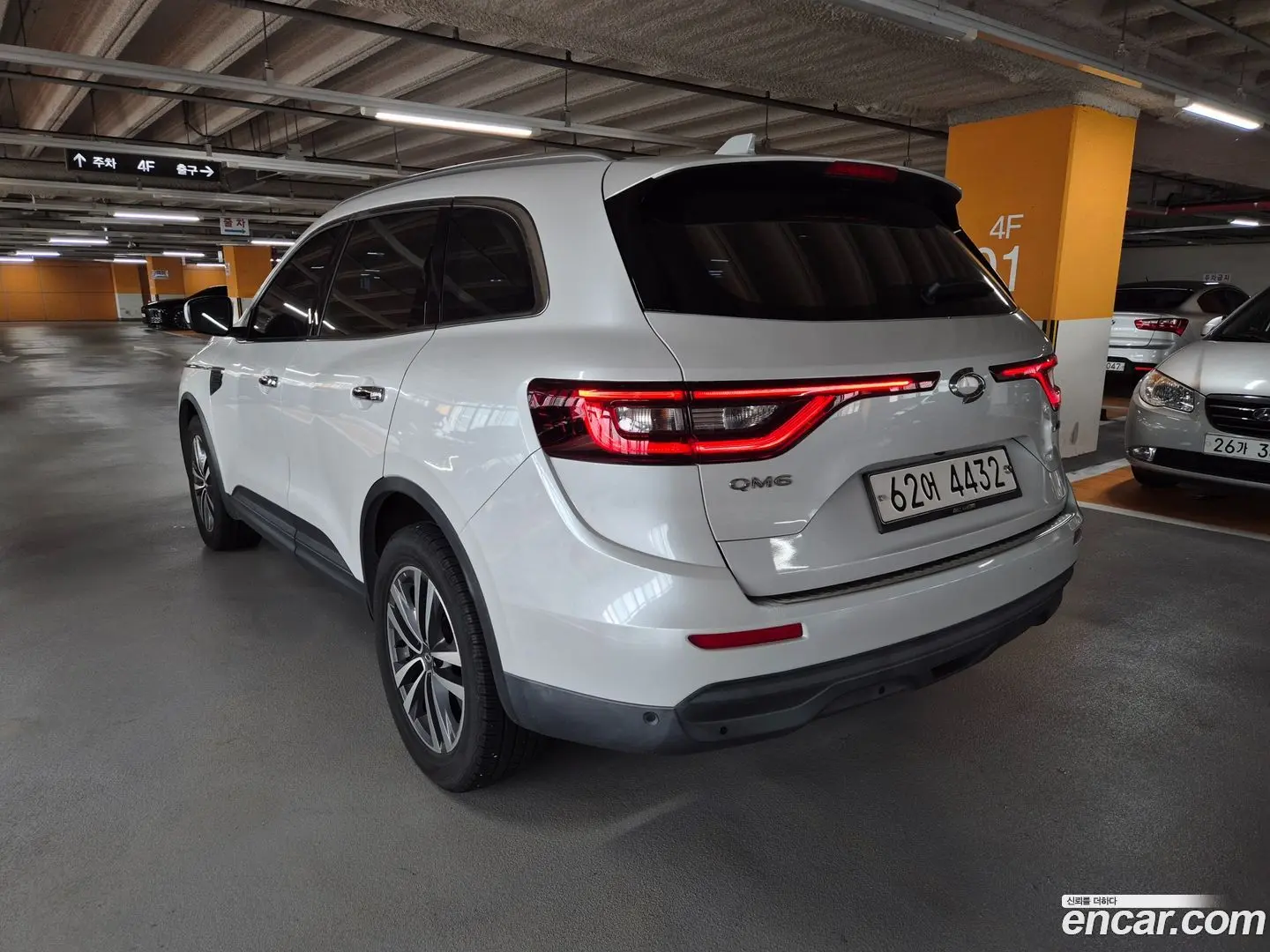 Main__Slider__Photo:QM6 Renault Korea 2019.7-1