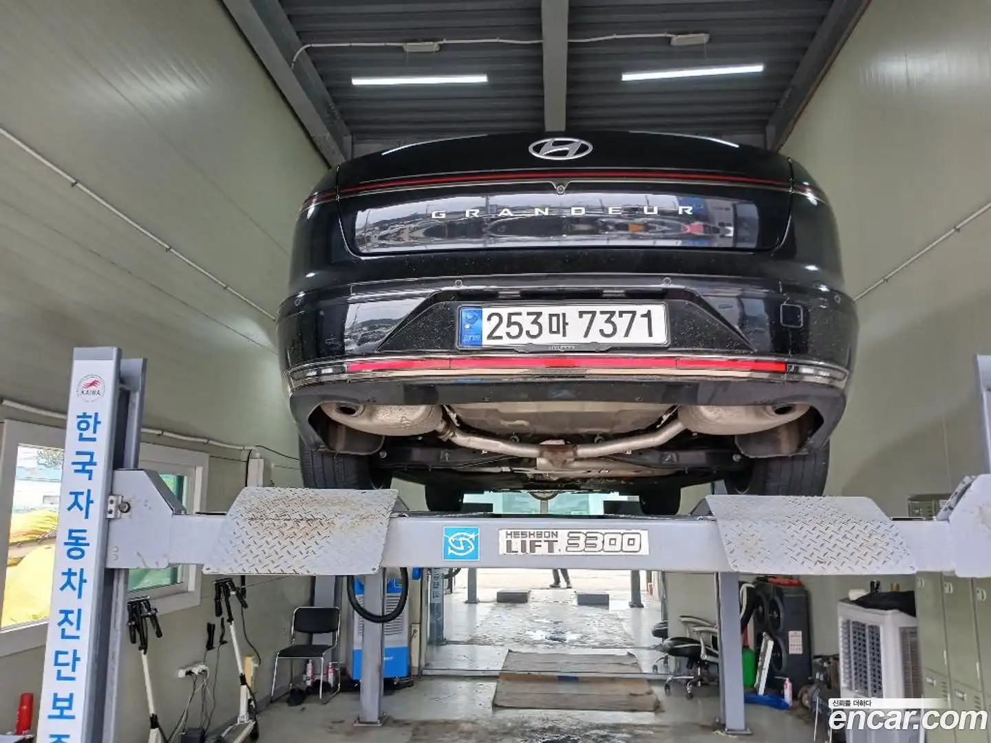 Grandeur Hyundai 2023.6-OUTER-002