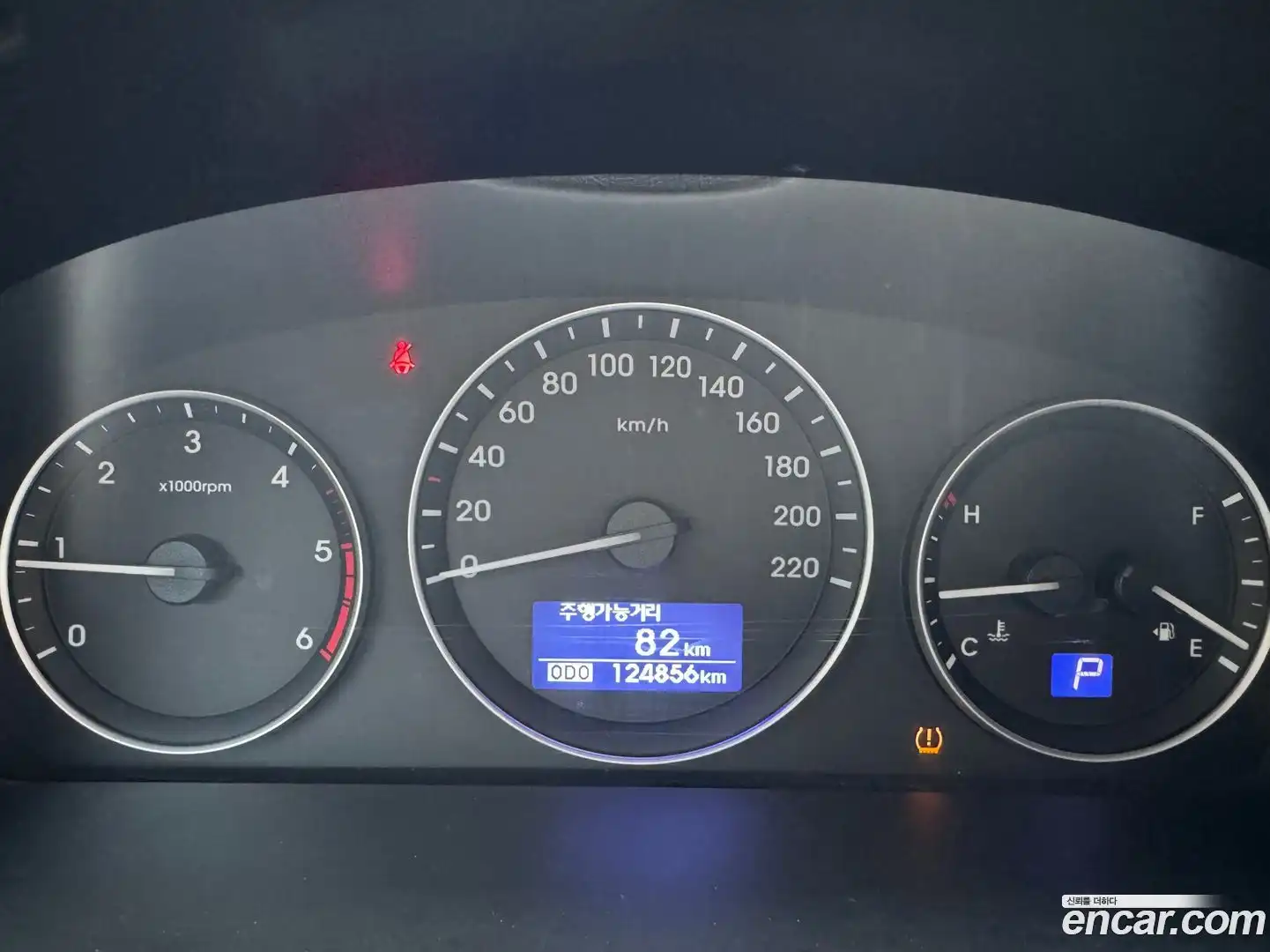 Starex Hyundai 2021.0-OPTION-020