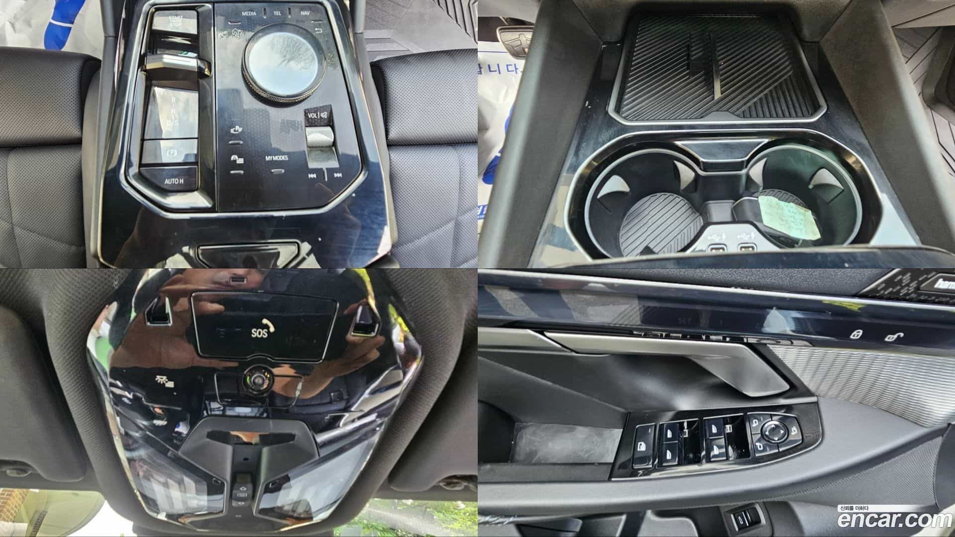 5-Series BMW 2025.7-INNER-009