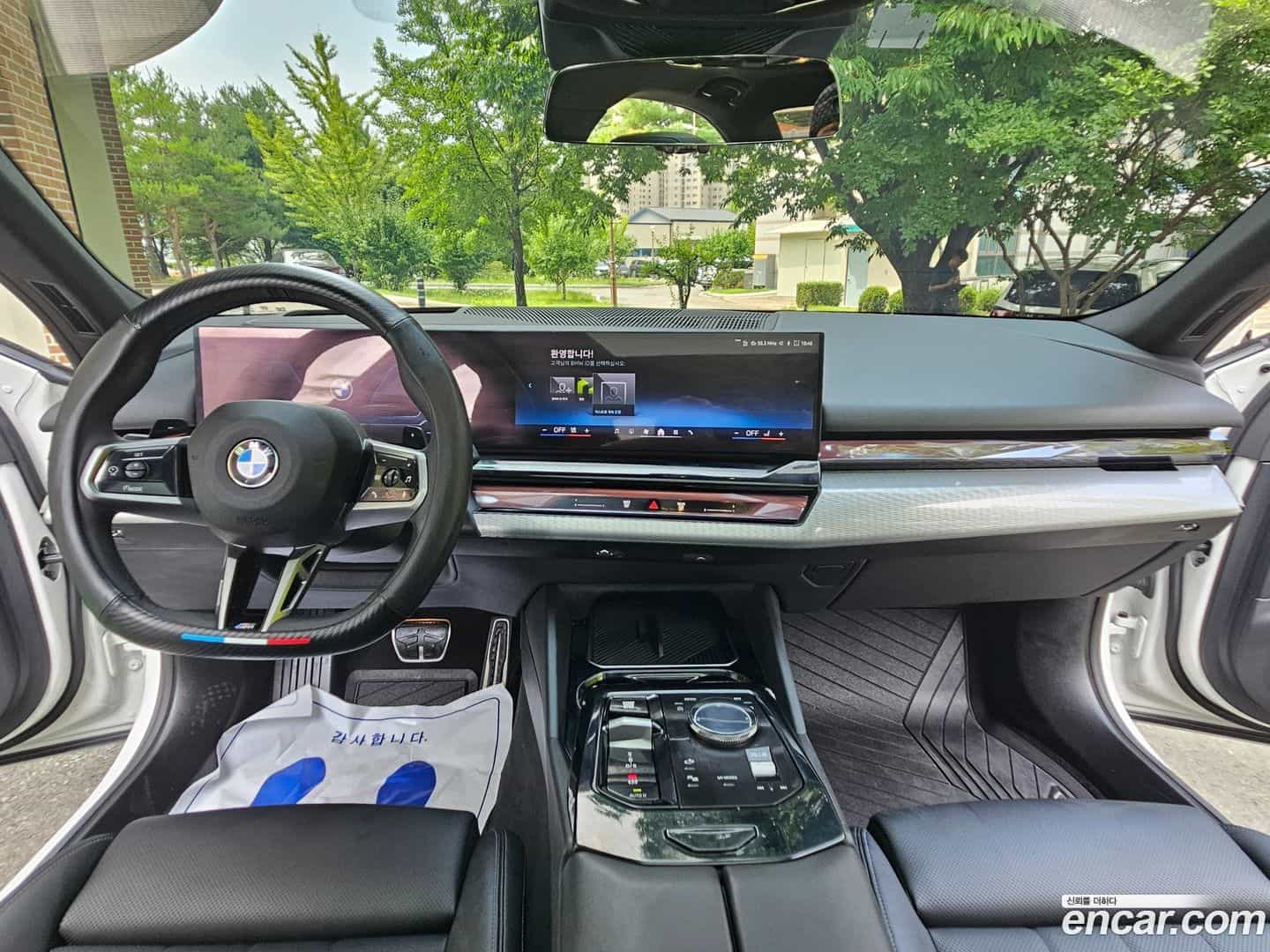5-Series BMW 2025.7-INNER-010