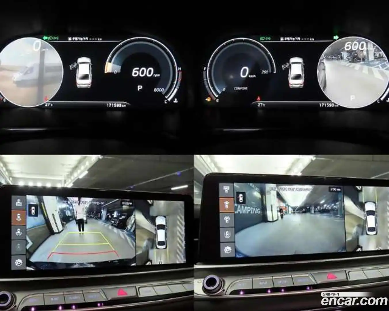 K9 Kia 2018.6-OPTION-021