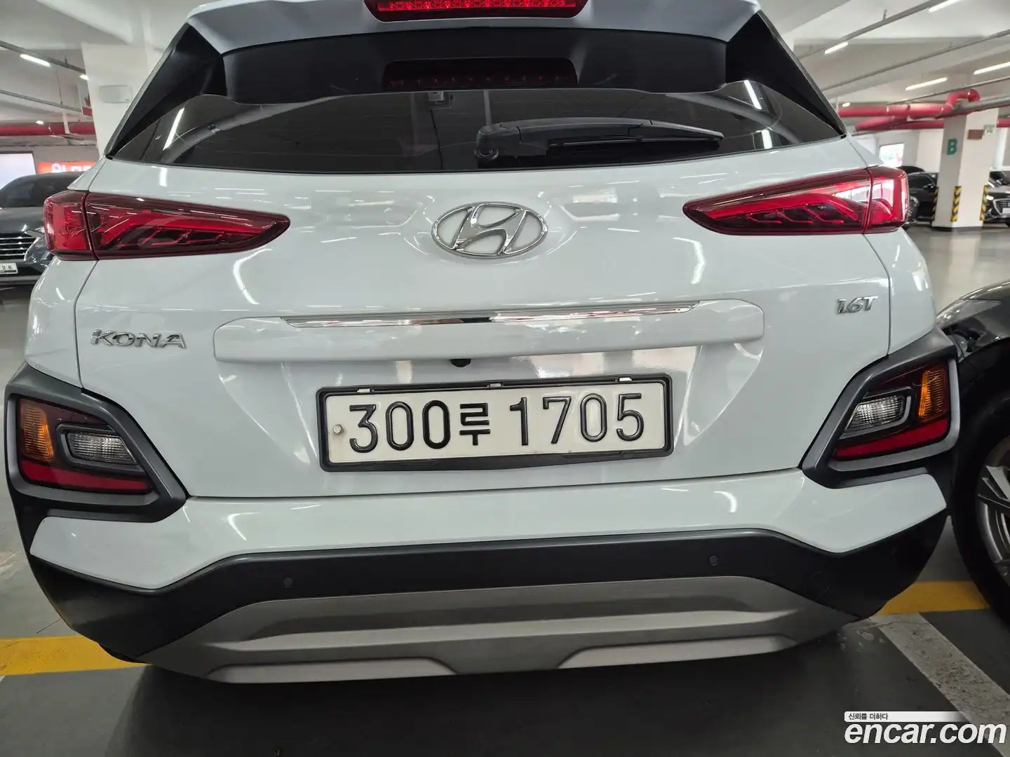 Kona Hyundai 2019.9-OUTER-002