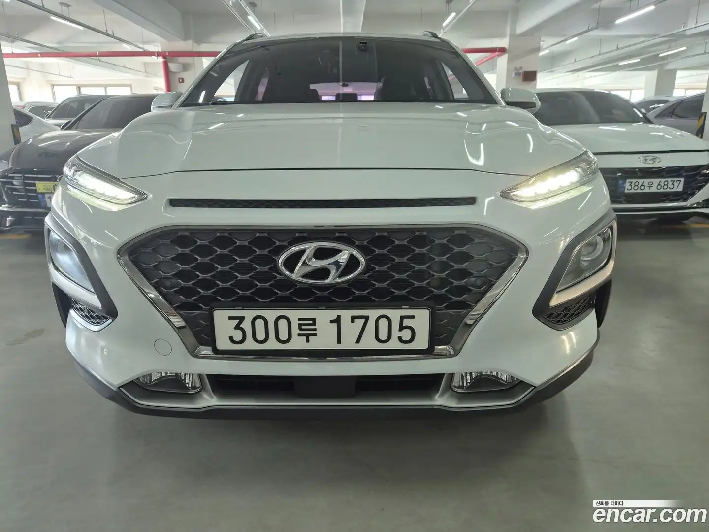 Kona Hyundai 2019.9-OUTER-003