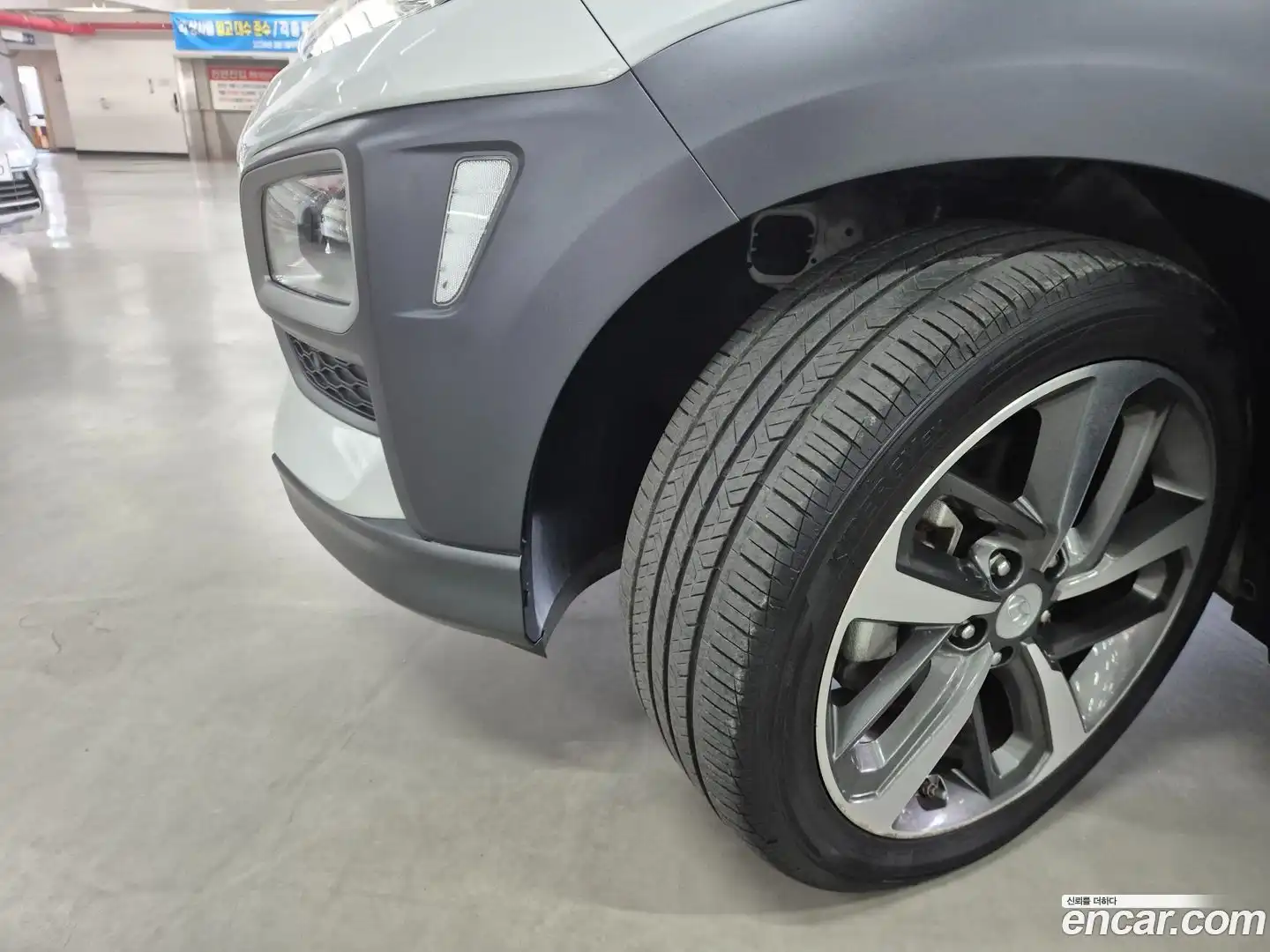 Kona Hyundai 2019.9-INNER-007