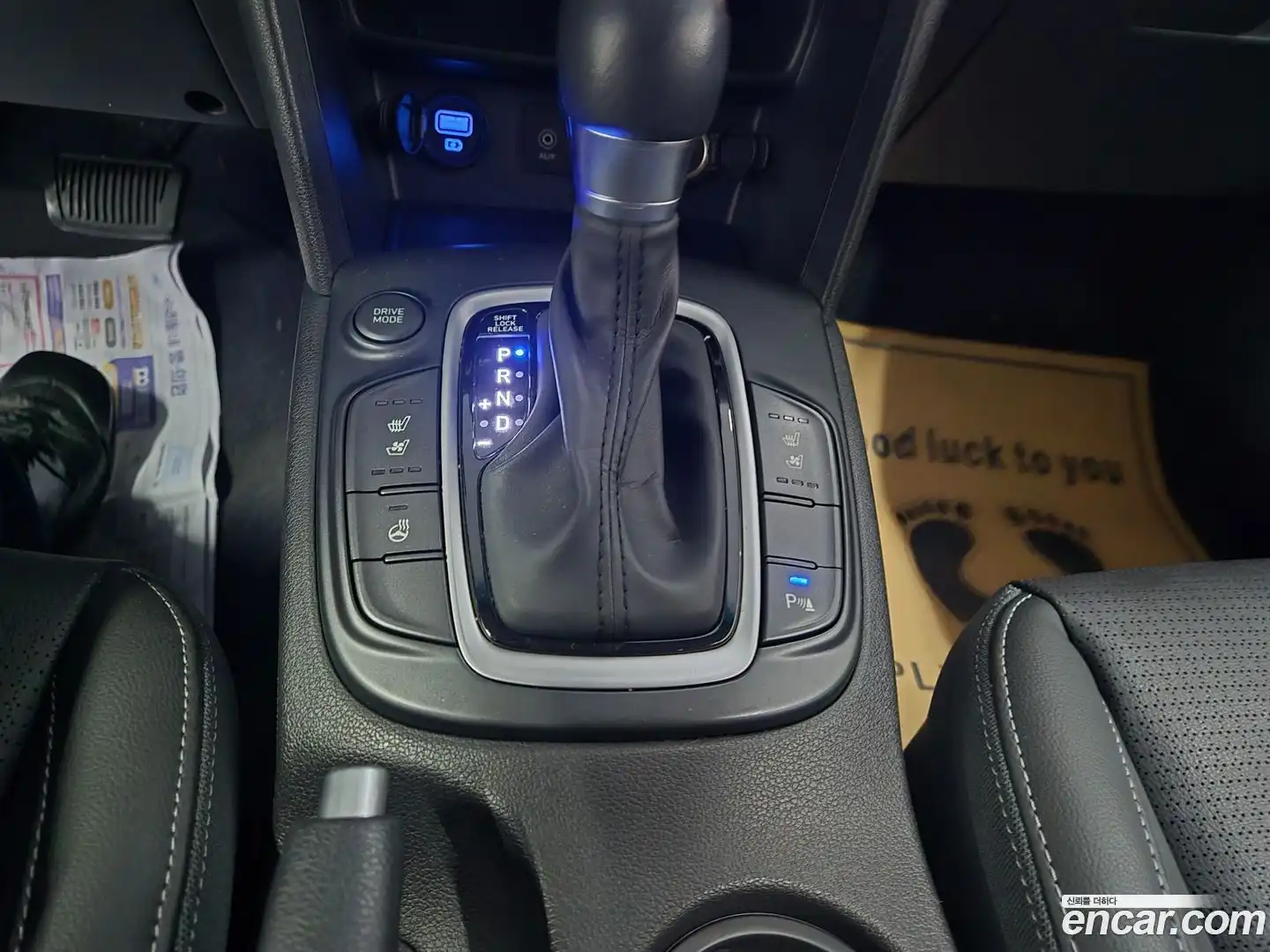 Kona Hyundai 2019.9-INNER-009