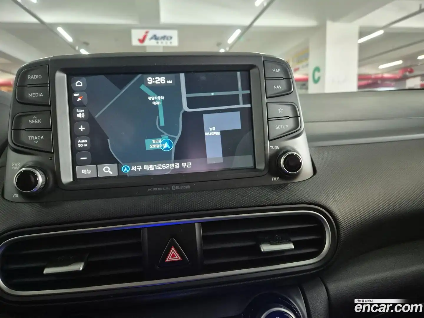 Kona Hyundai 2019.9-OPTION-019