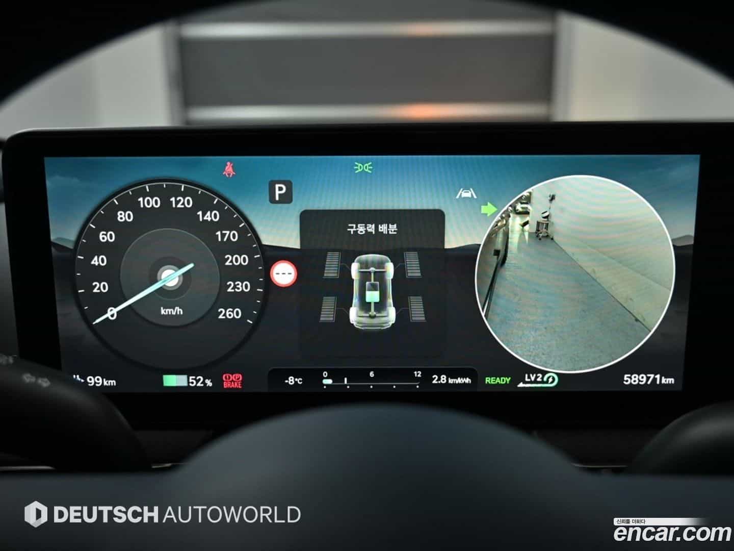 GV60 Genesis 2023.4-INNER-008