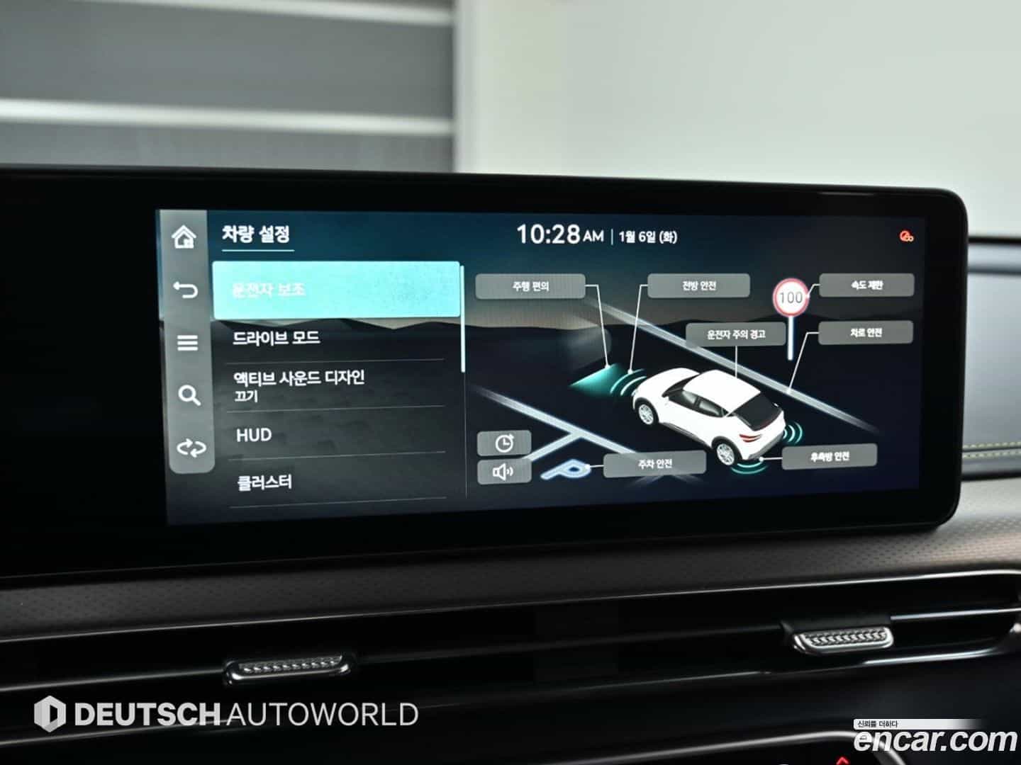 GV60 Genesis 2023.4-OPTION-021