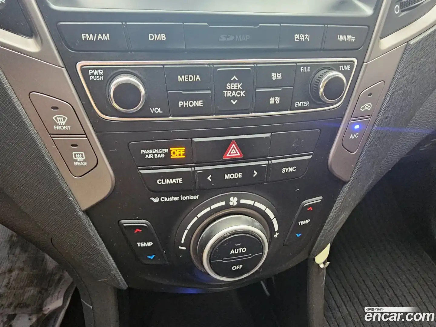 Santafe Hyundai 2016.9-OPTION-020