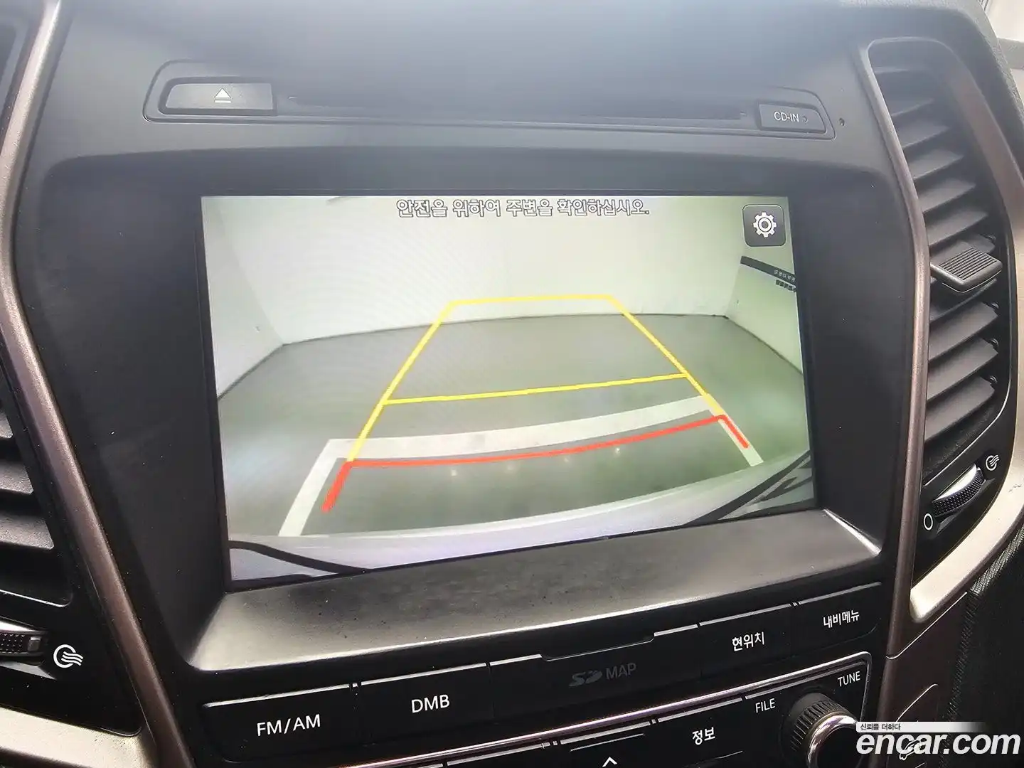 Santafe Hyundai 2016.9-OPTION-023