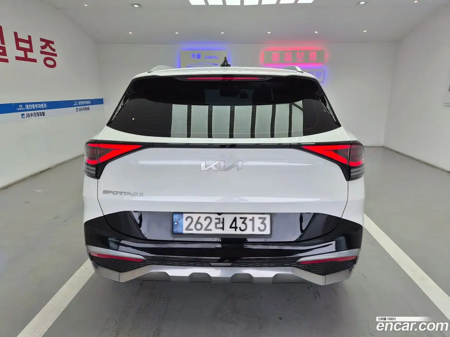 Sportage Kia 2022.7-OUTER-006
