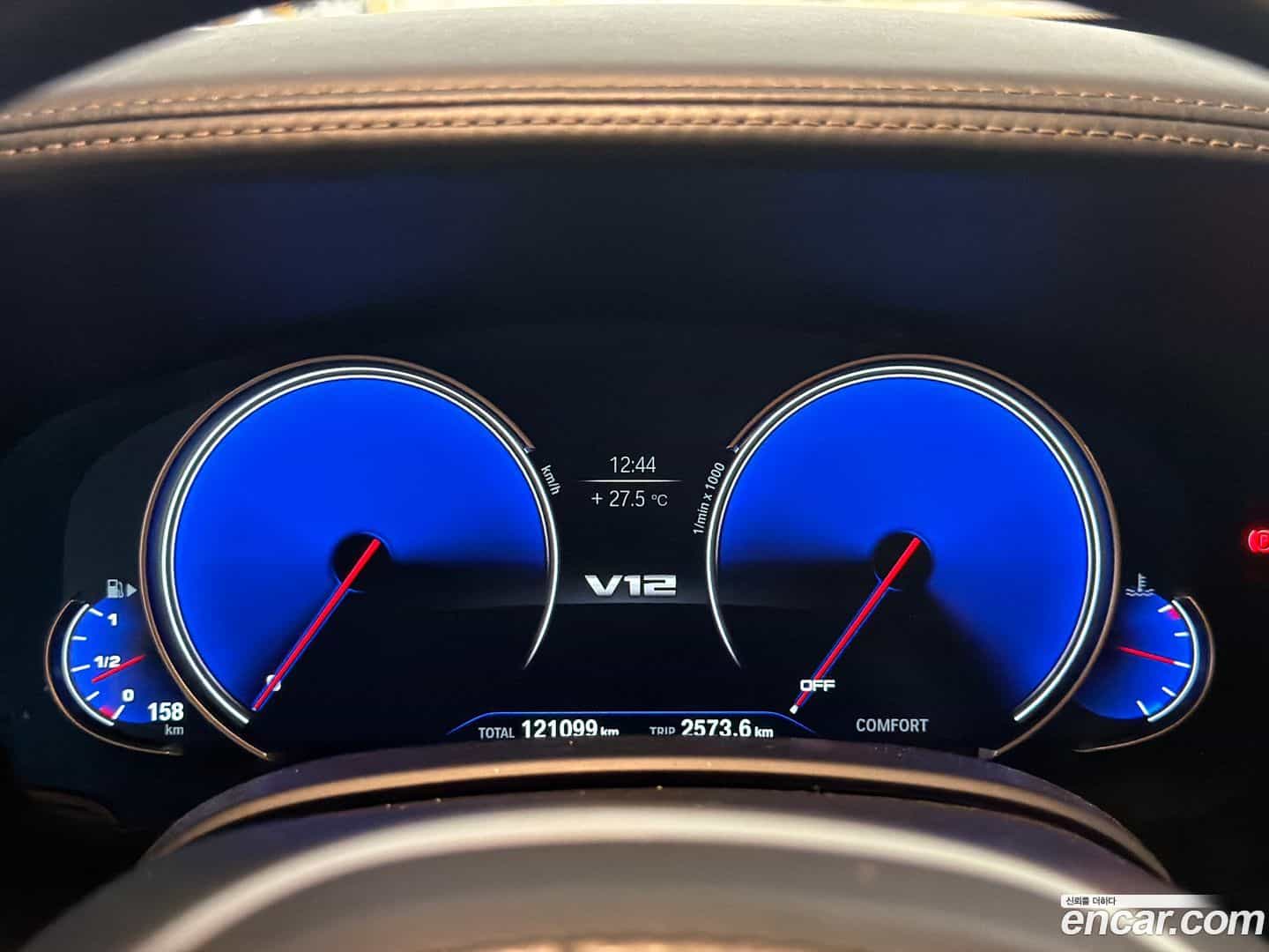 7-Series BMW 2017.9-INNER-008