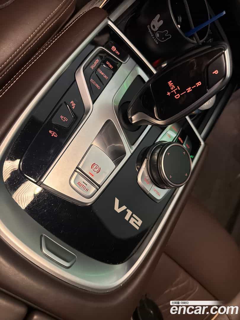 7-Series BMW 2017.9-INNER-009