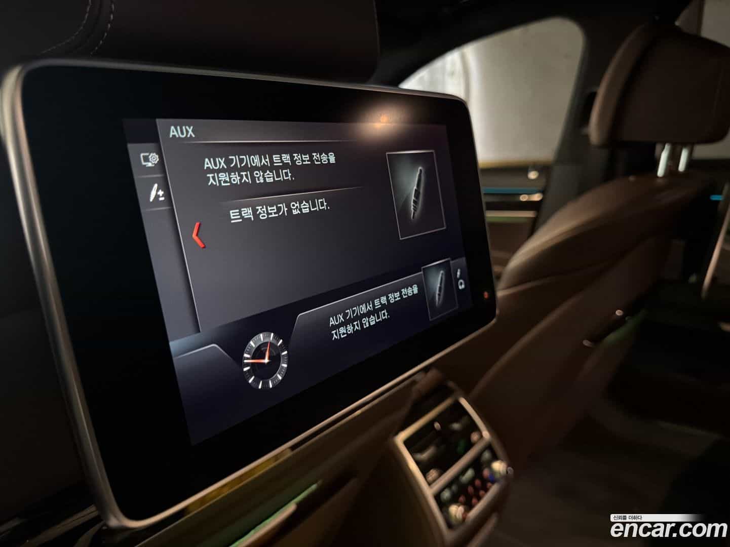 7-Series BMW 2017.9-OPTION-019