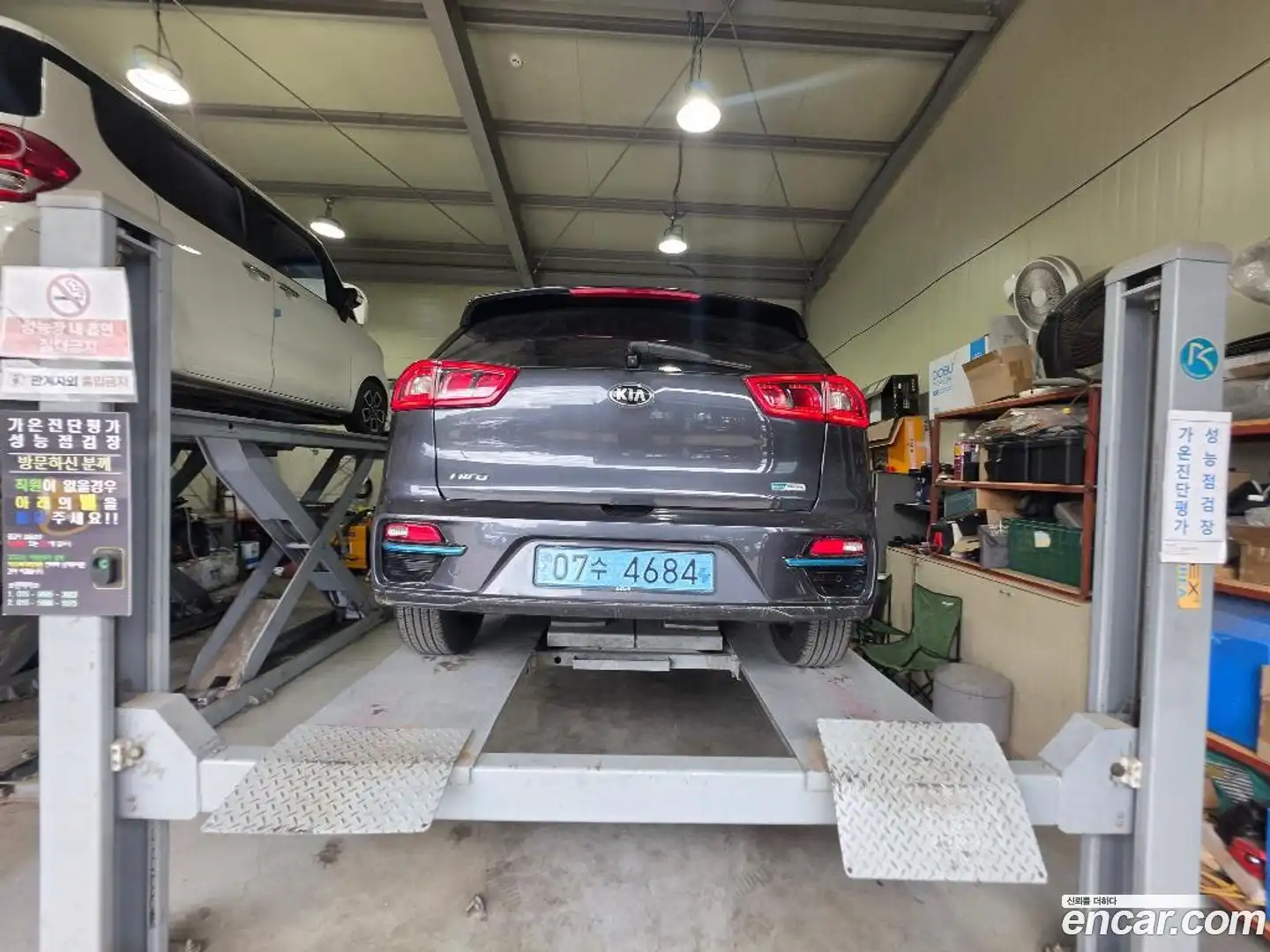 Niro Kia 2020.3-OUTER-002