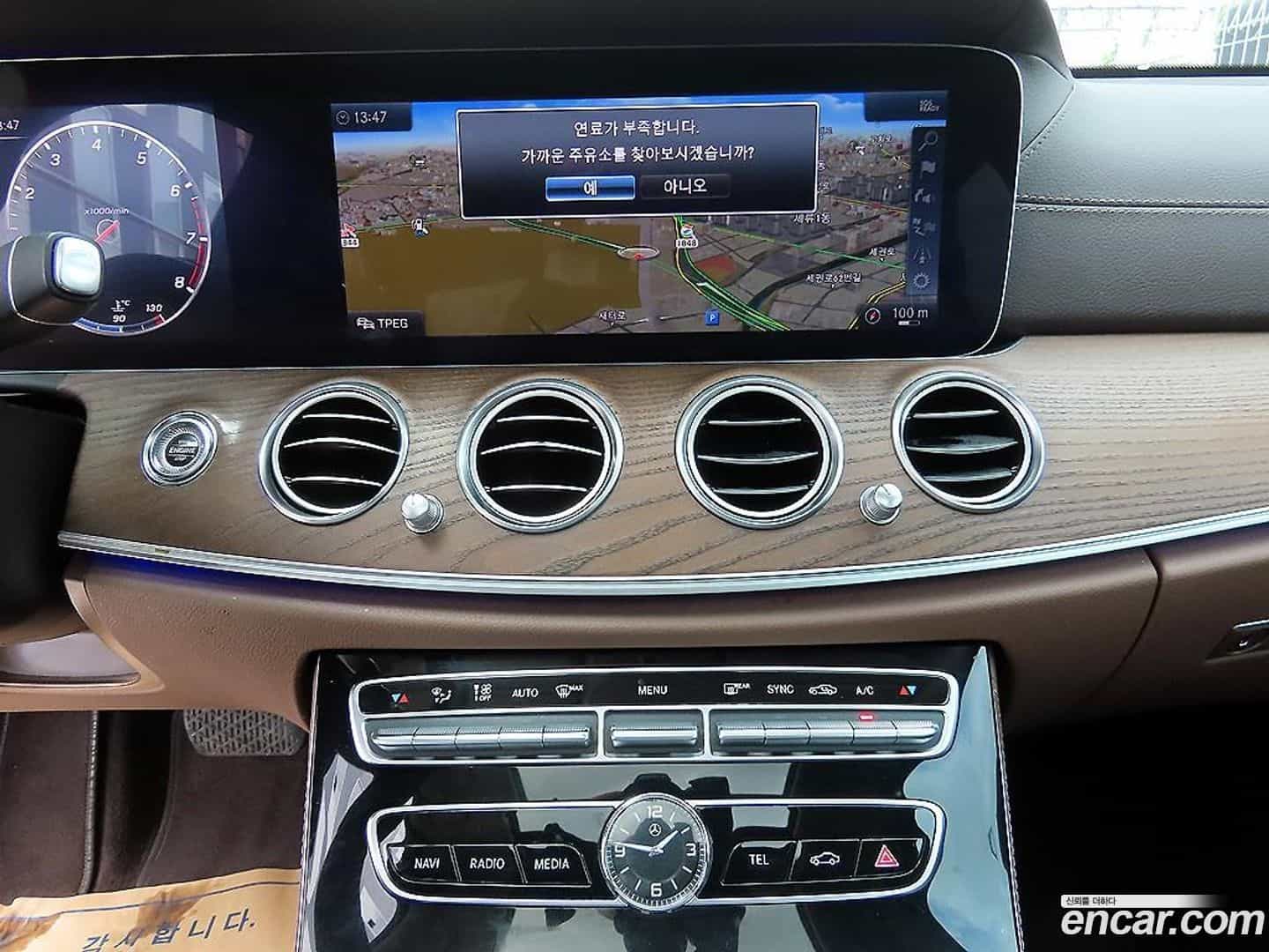 E-Class Mercedes-Benz 2018.11-OPTION-017