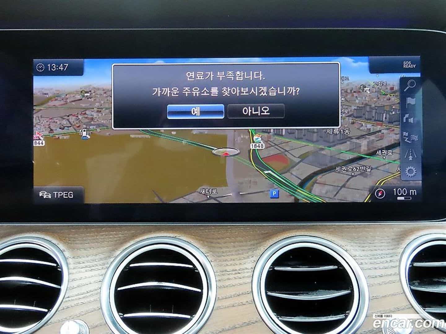 E-Class Mercedes-Benz 2018.11-OPTION-018