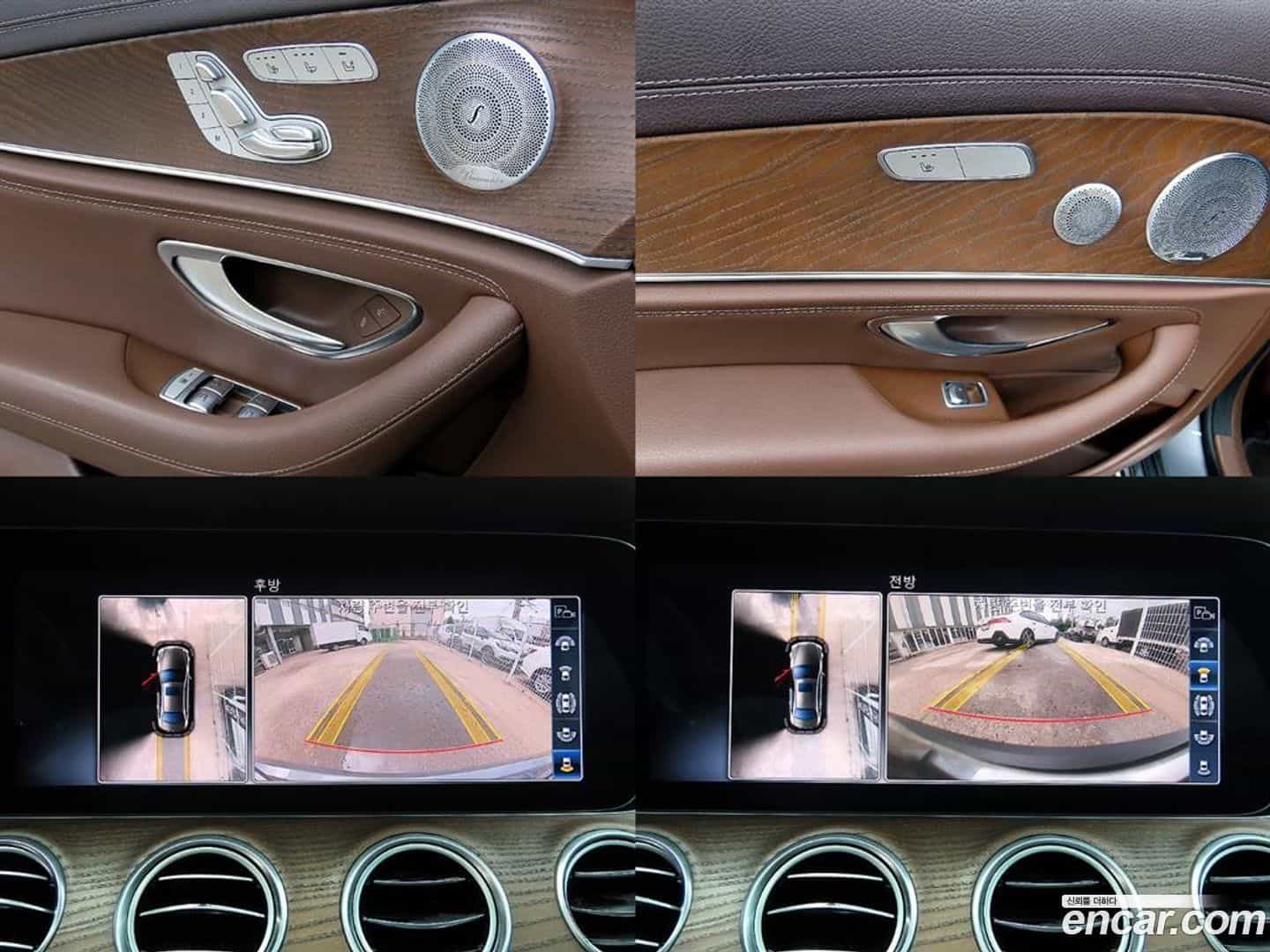 E-Class Mercedes-Benz 2018.11-OPTION-021