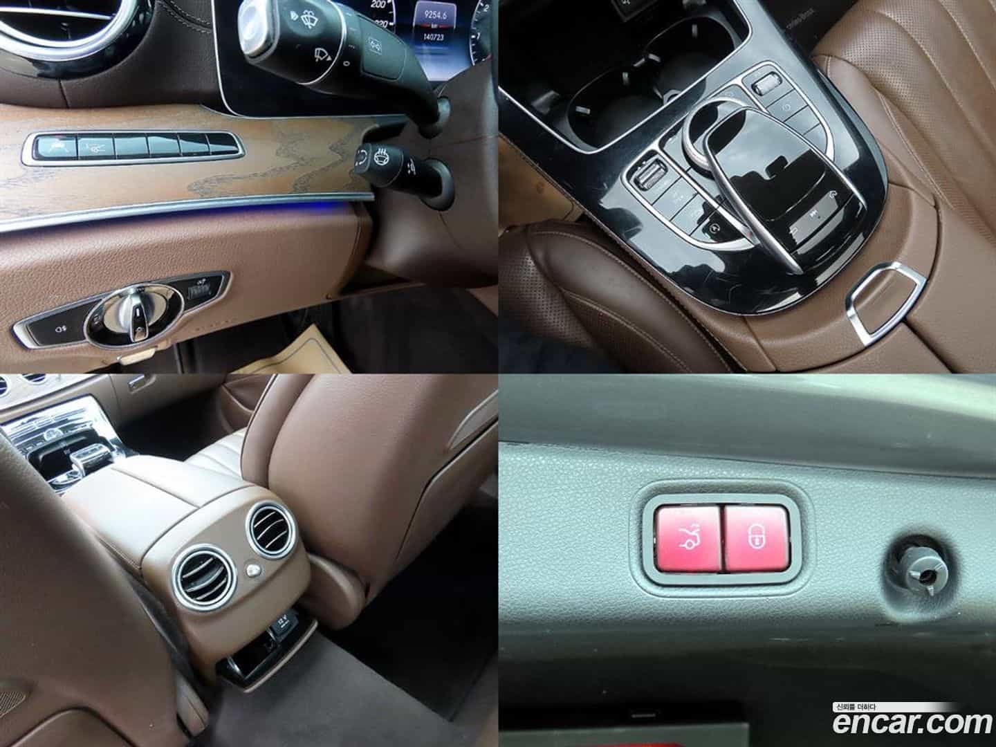 E-Class Mercedes-Benz 2018.11-OPTION-022