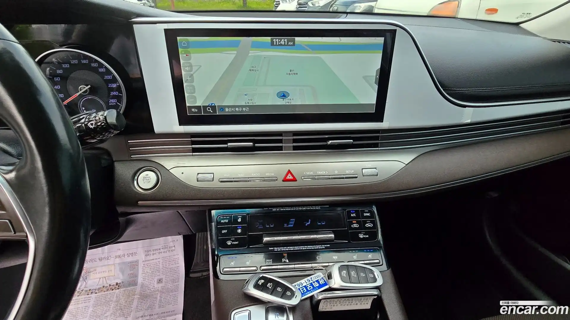 Grandeur Hyundai 2020.0-INNER-009