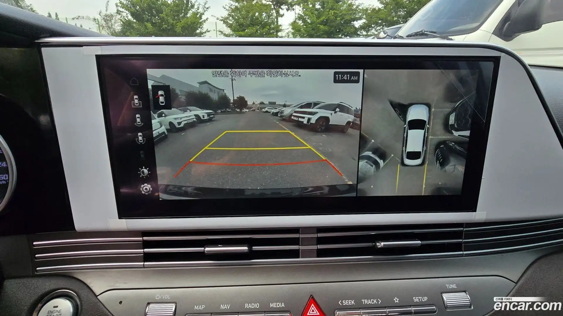 Grandeur Hyundai 2020.0-INNER-010