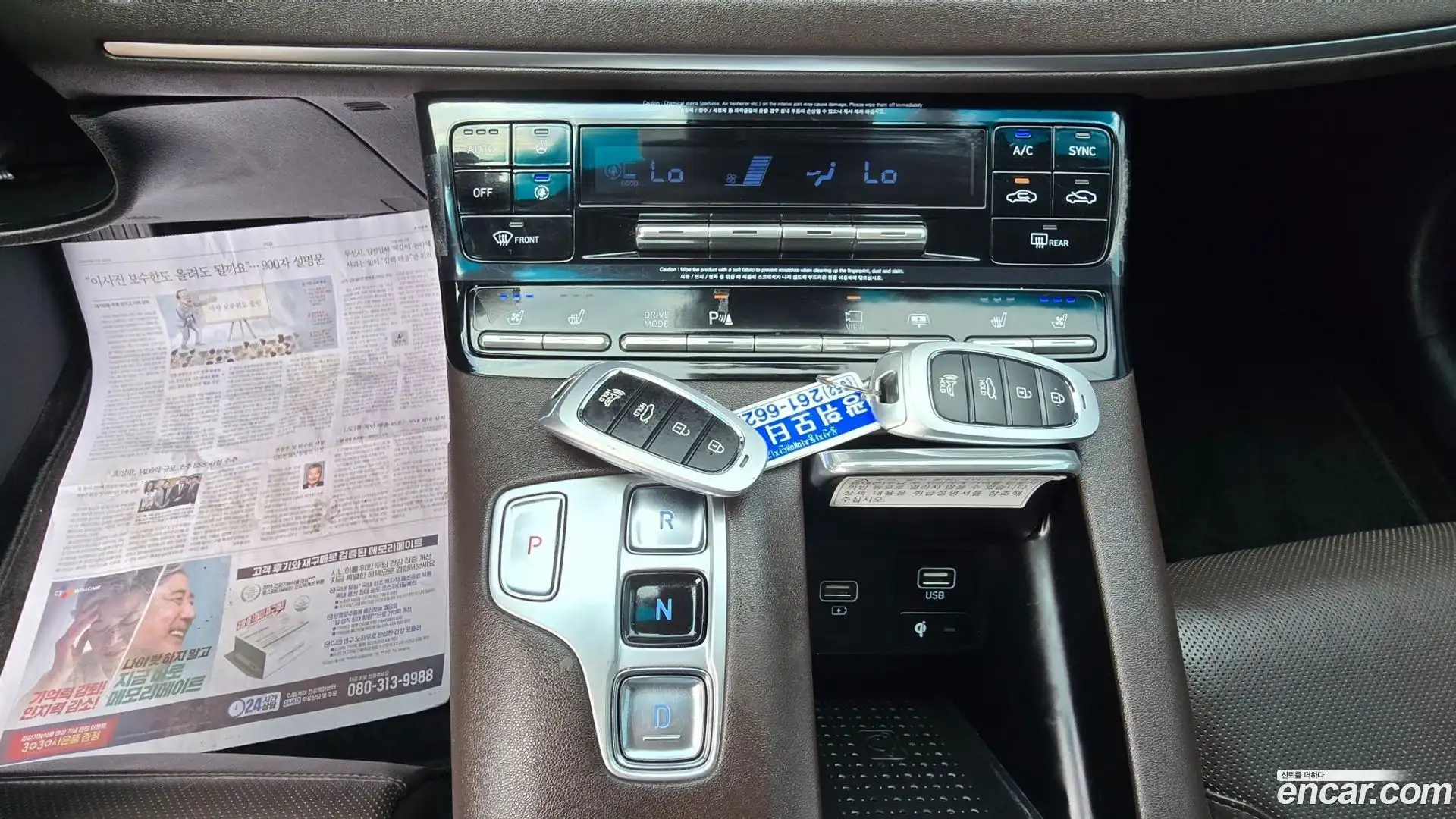 Grandeur Hyundai 2020.0-OPTION-015
