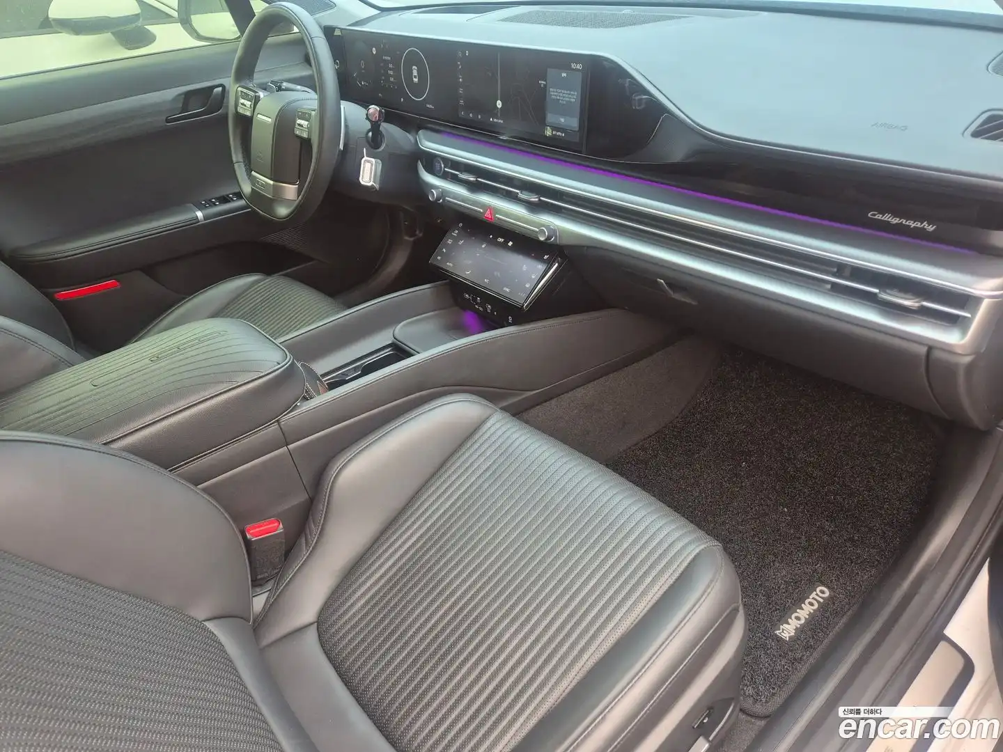 Grandeur Hyundai 2022.11-OPTION-017