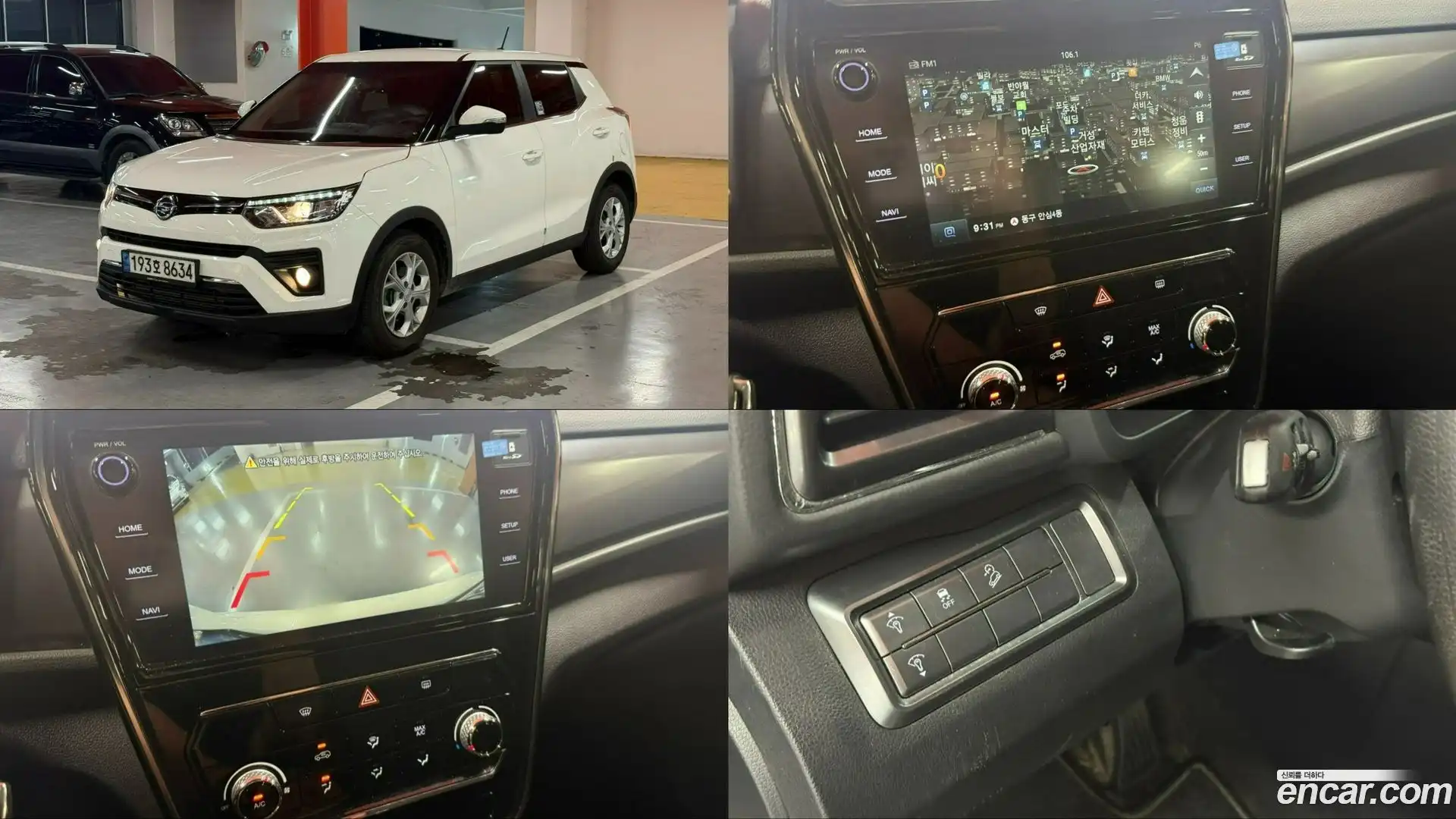 TIBOLI KG Mobility 2023.0-OUTER-001