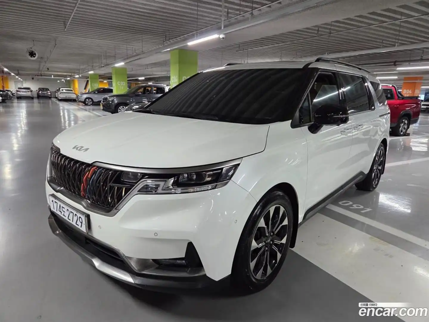 Canival Kia 2023.1-OUTER-001