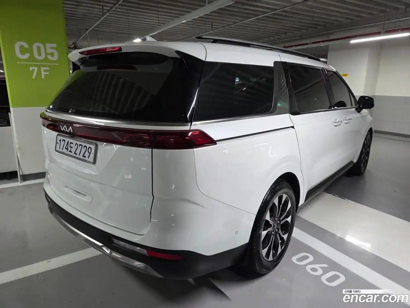Canival Kia 2023.1-OUTER-003