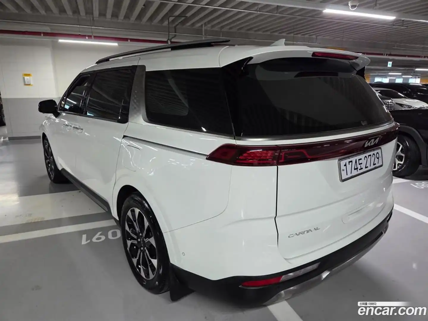 Canival Kia 2023.1-OUTER-004