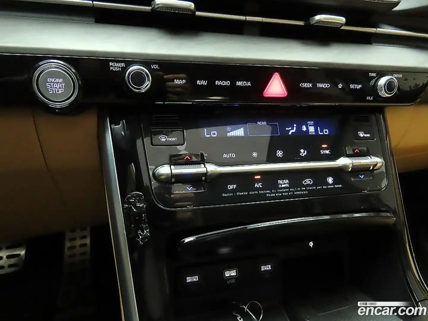 Canival Kia 2023.1-INNER-010