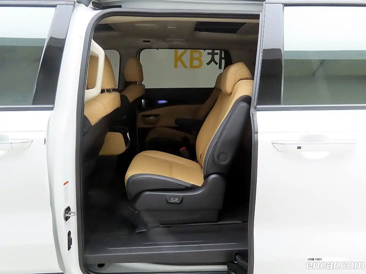 Canival Kia 2023.1-OPTION-018