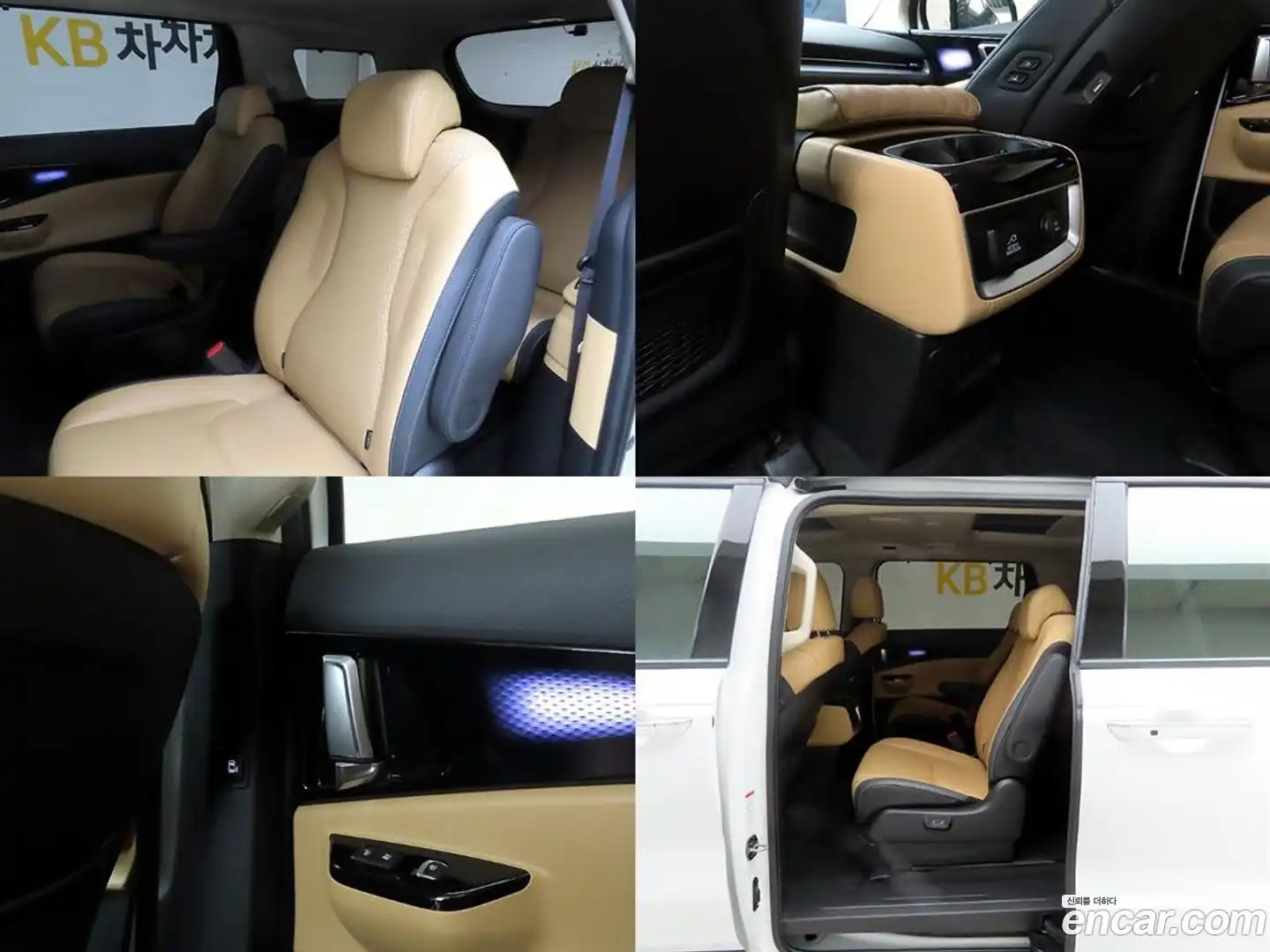 Canival Kia 2023.1-OPTION-021