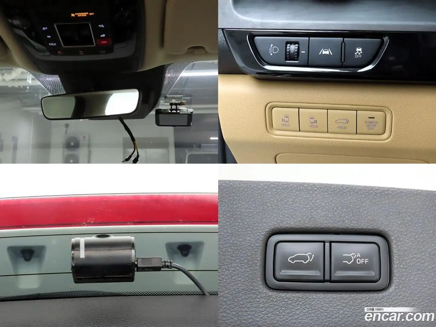 Canival Kia 2023.1-OPTION-022
