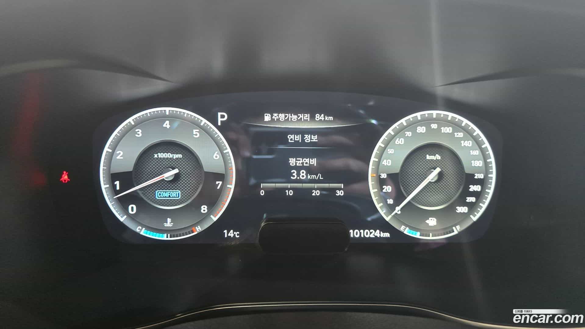 G70 Genesis 2020.6-INNER-008