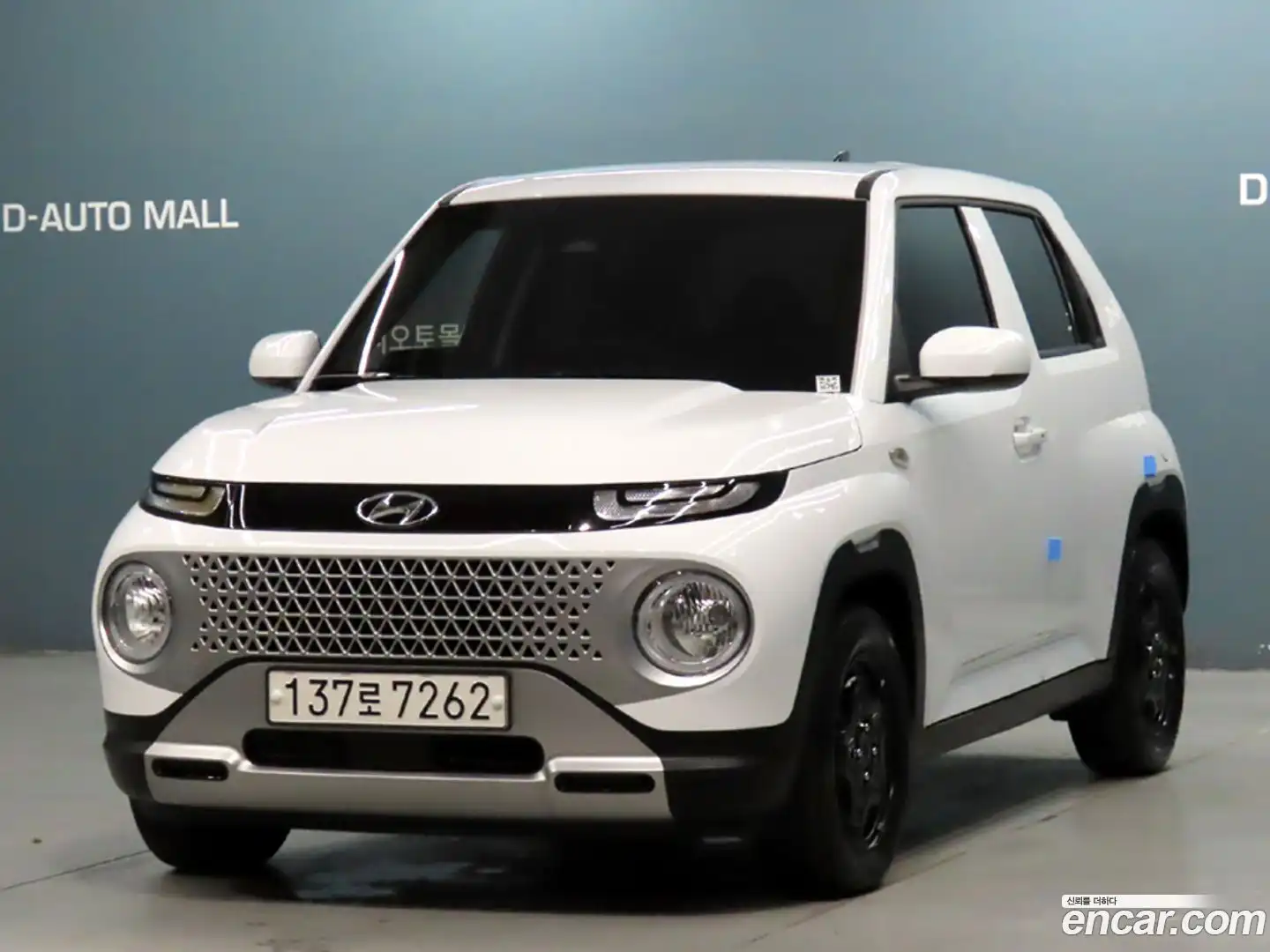 Casper Hyundai 2022.6-OUTER-001