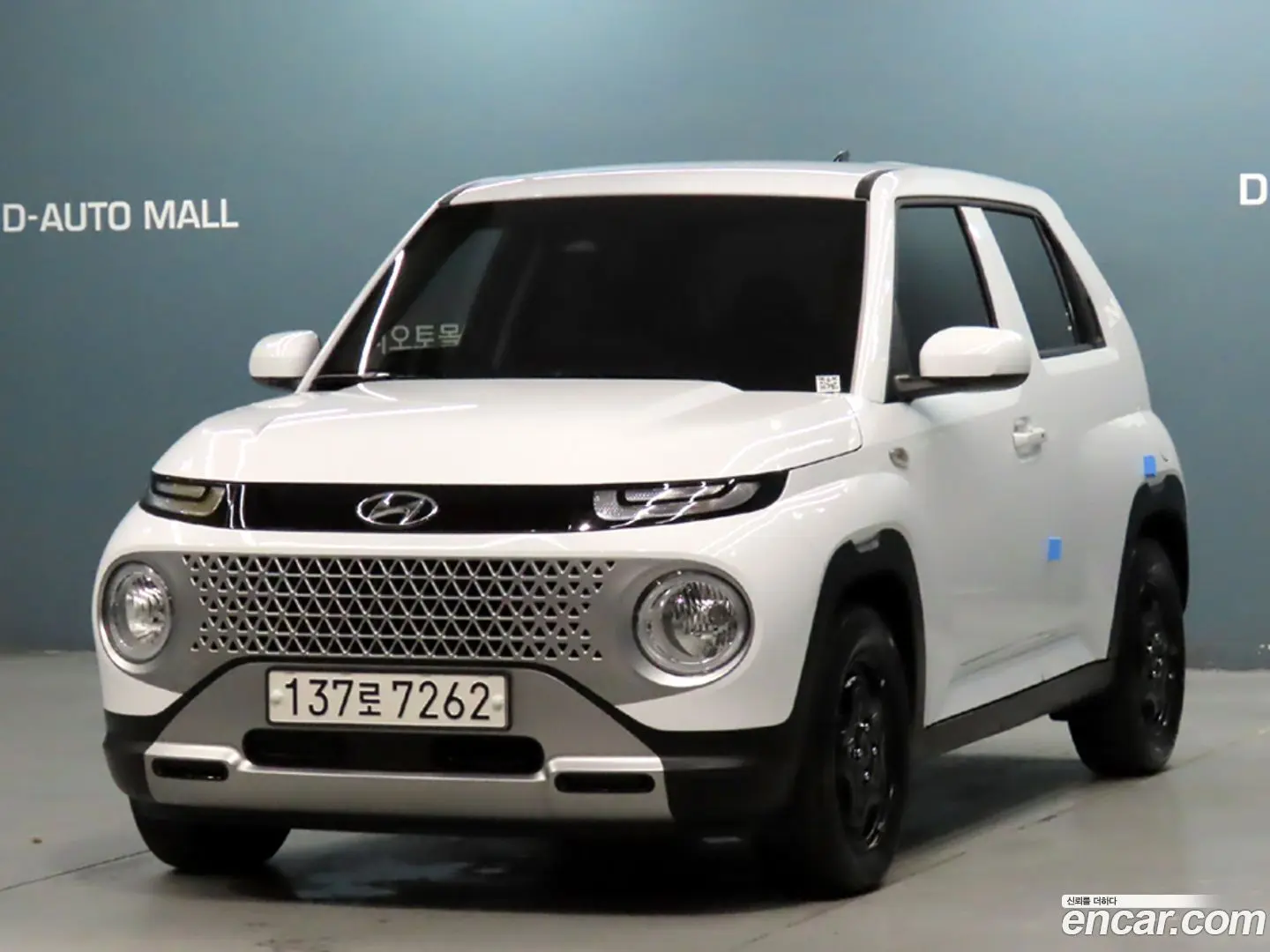 Main__Slider__Photo:Casper Hyundai 2022.6-0