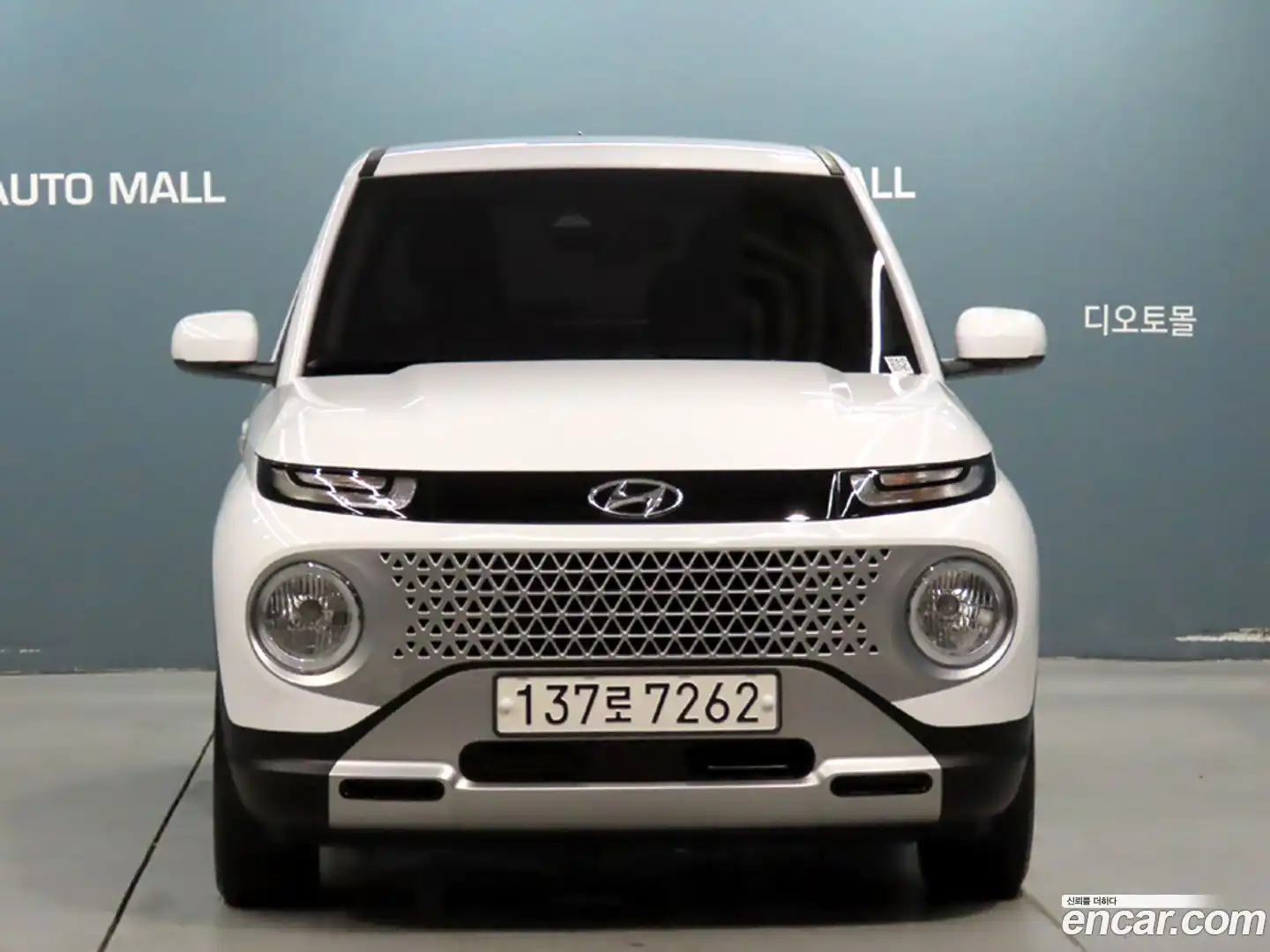 Casper Hyundai 2022.6-OUTER-002