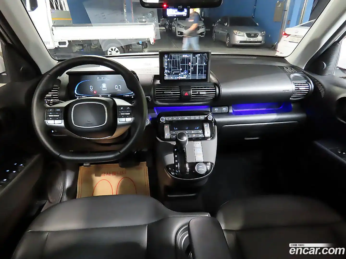 Casper Hyundai 2022.6-OUTER-005