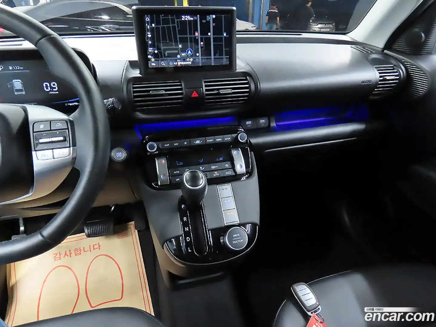 Casper Hyundai 2022.6-OPTION-015