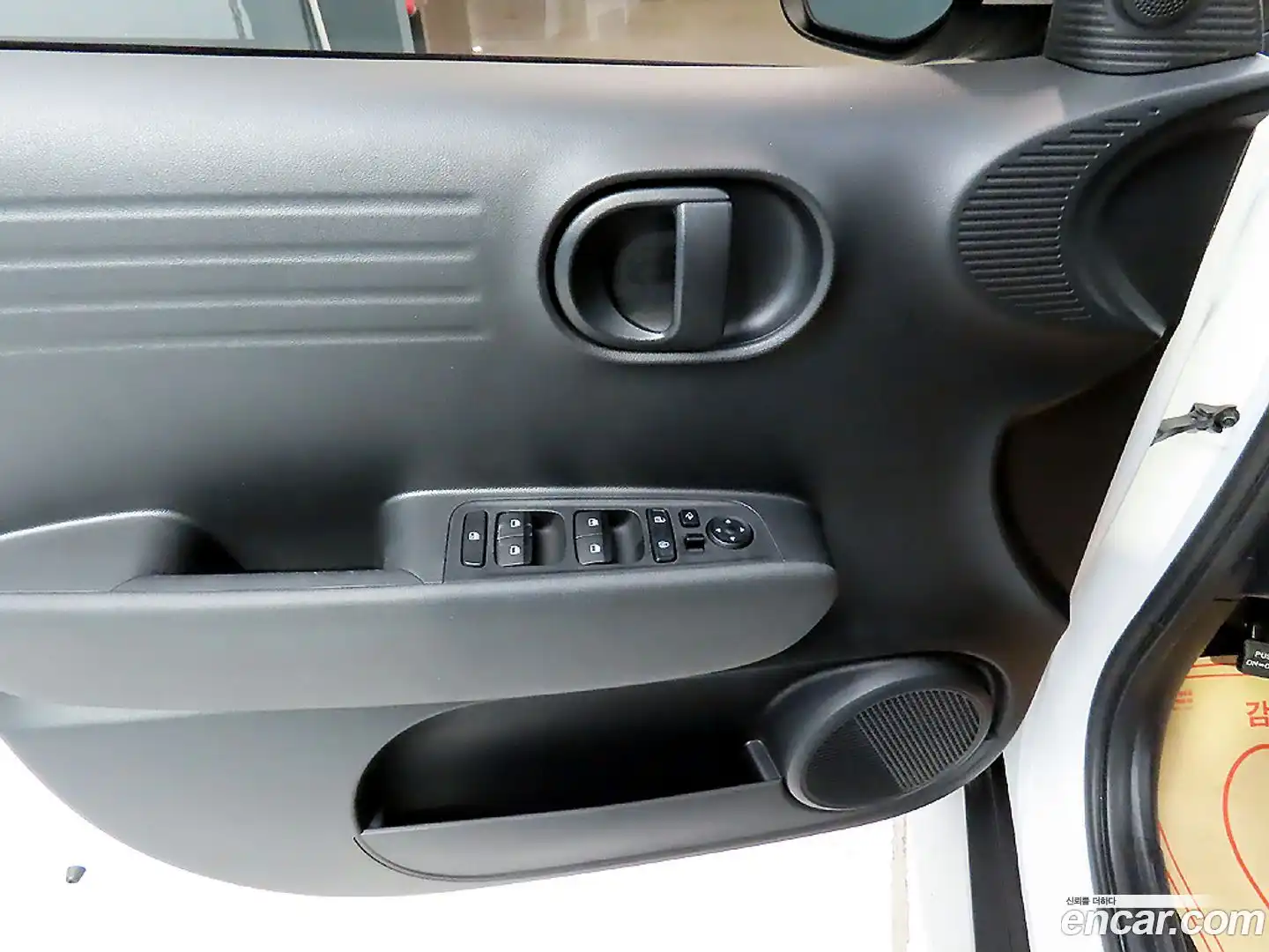 Casper Hyundai 2022.6-OPTION-018
