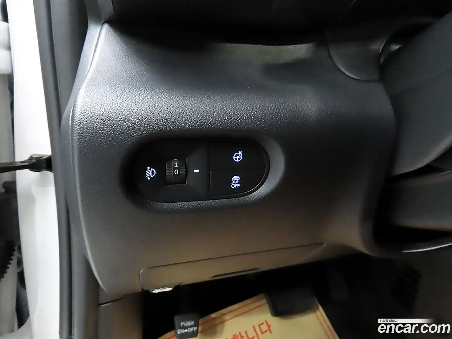 Casper Hyundai 2022.6-OPTION-019