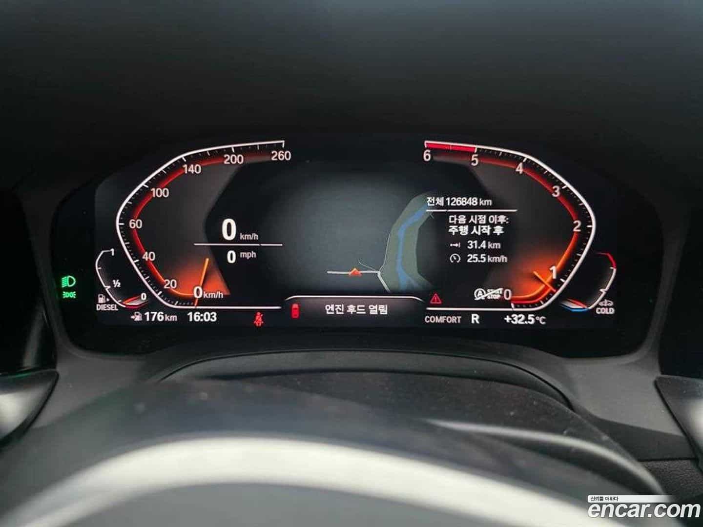 3-Series BMW 2021.5-OUTER-003