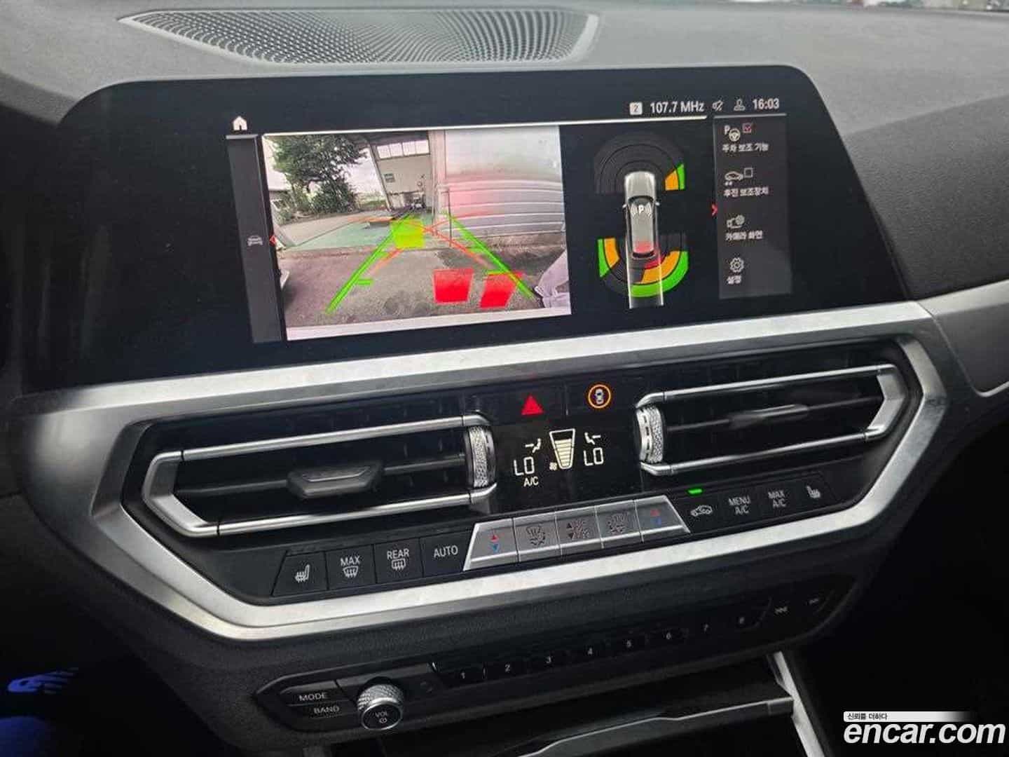 3-Series BMW 2021.5-OUTER-004