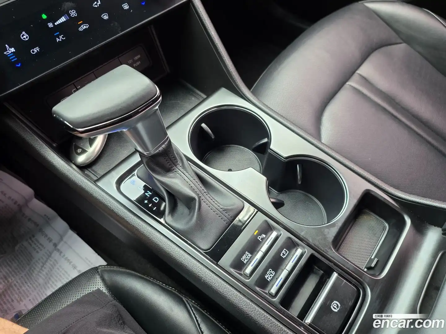 Sonata Hyundai 2023.6-INNER-009