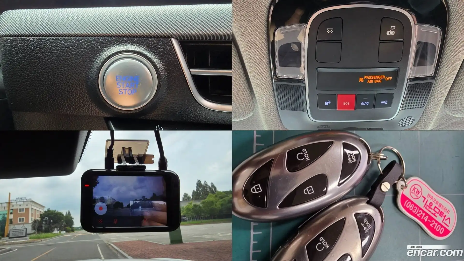 Sonata Hyundai 2023.6-OPTION-024
