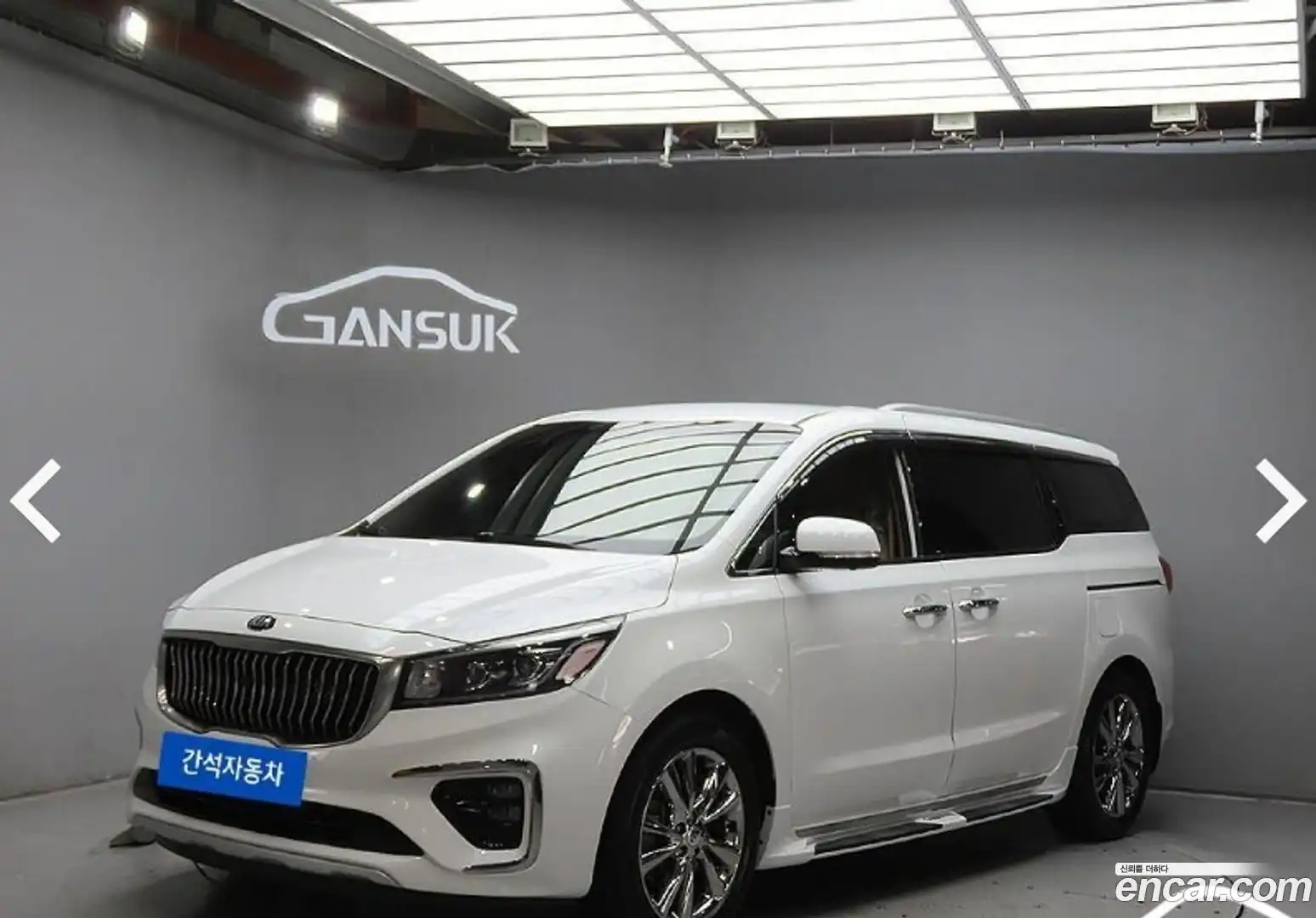 Canival Kia 2018.10-OUTER-002